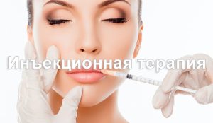 preview_terapiya_ru